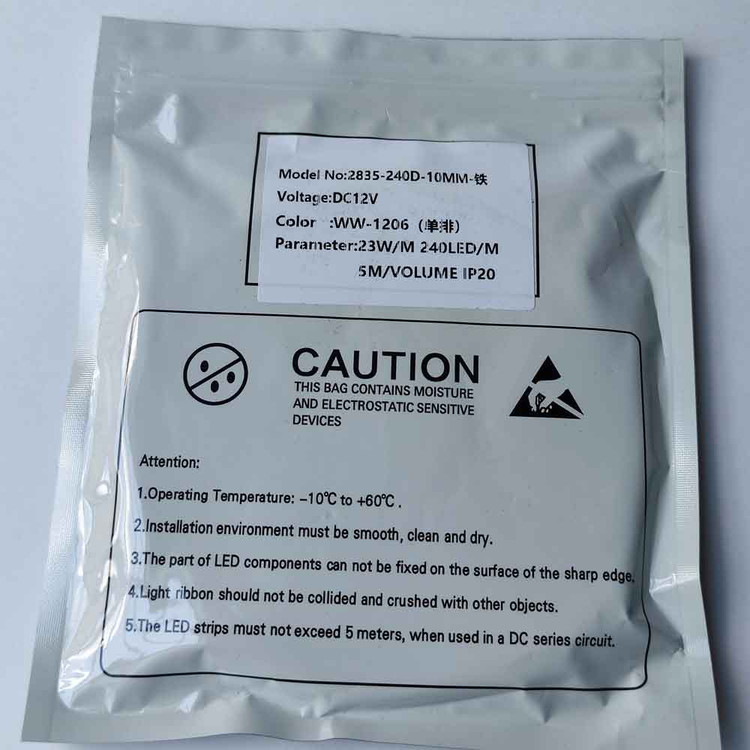 ریسه نواری تراکم 240 آفتابی 12 ولت pcb 1 cm